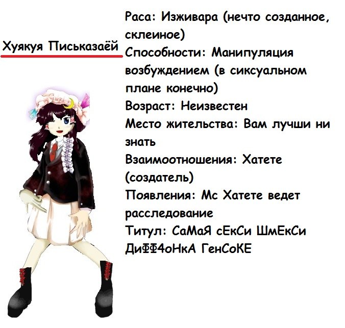 676x643