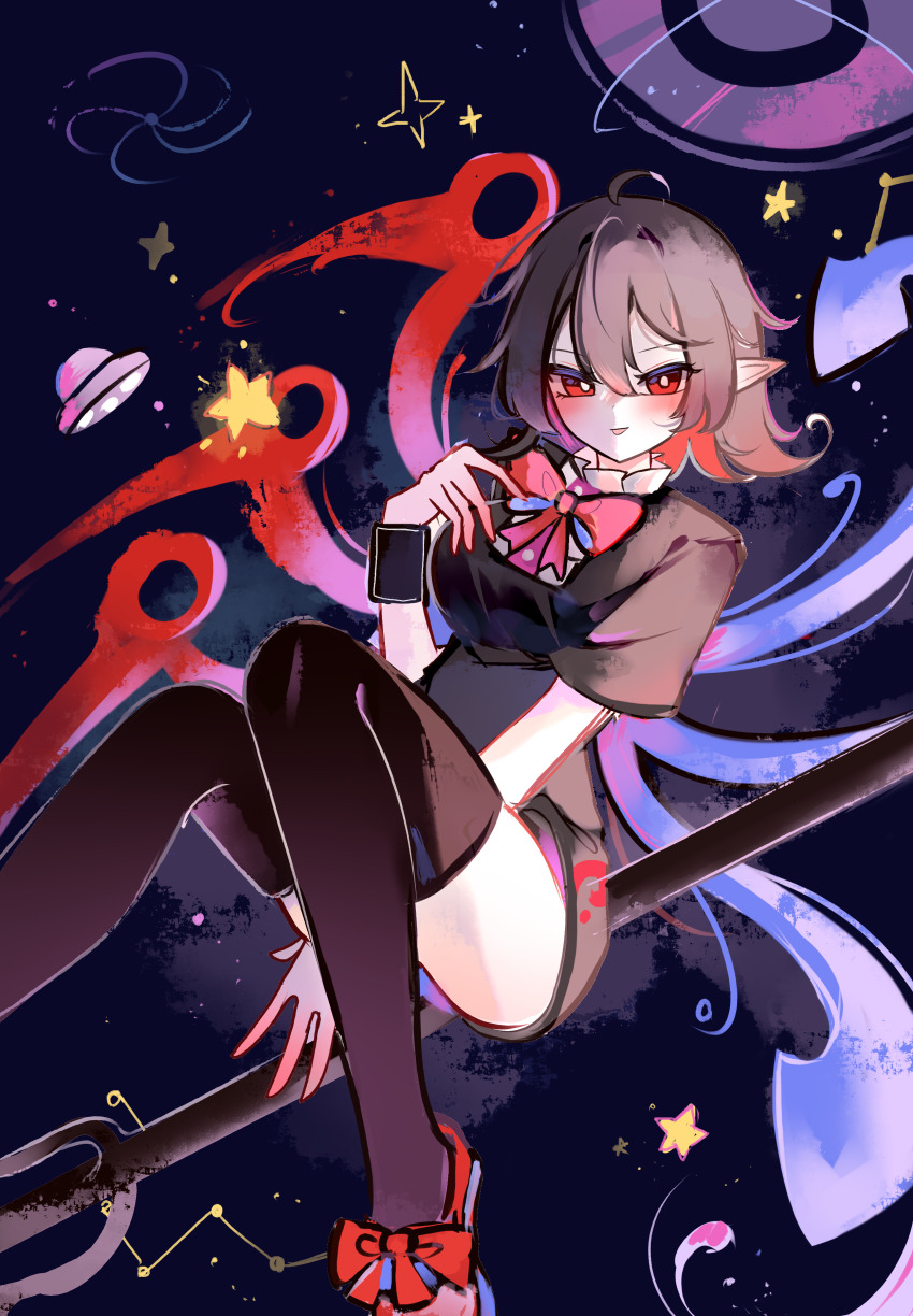 850x1224