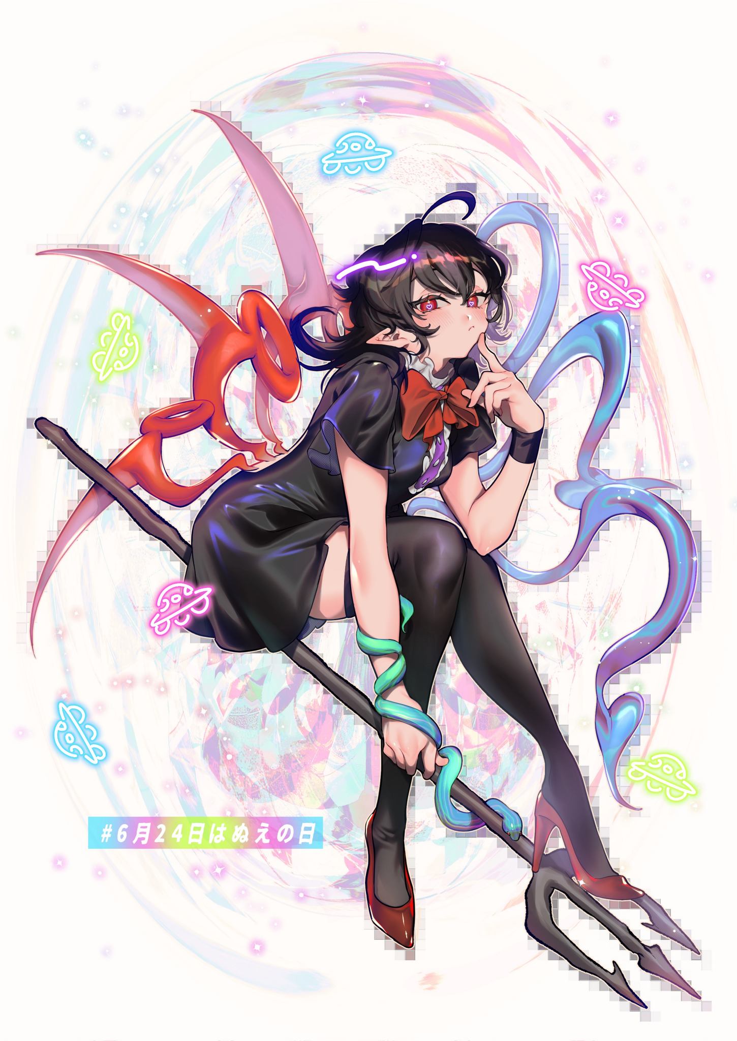 1450x2048