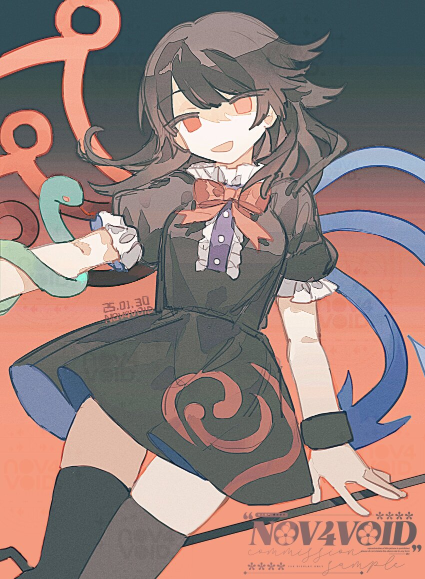 850x1159
