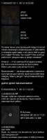 1080x3146