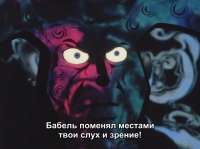 61
