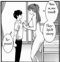 184