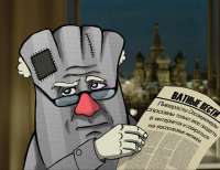 300