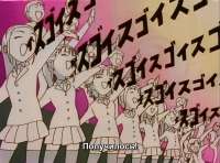 163