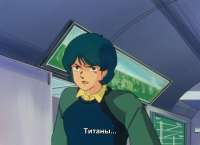 91