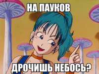 106