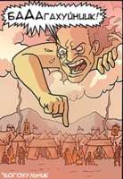 37