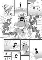 178