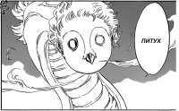 97