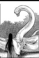 75