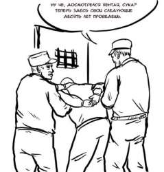 66