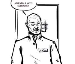 39