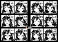 544