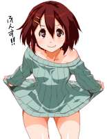 234
