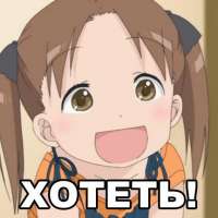 432x432