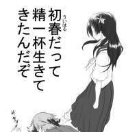 816x788