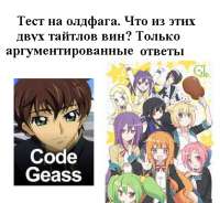 382x352