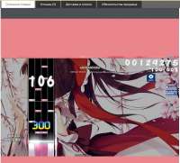 807x733