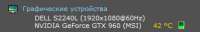342x55