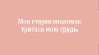 1366x768