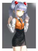 875x1175