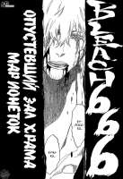 704x1024