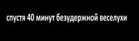 1280x383