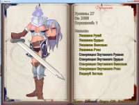 1172x894