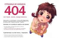 1024x670