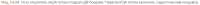 833x22