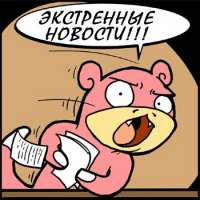 350x350