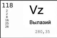339x226