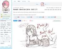 963x763