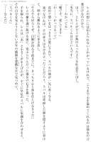800x1220