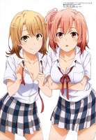 707x1024