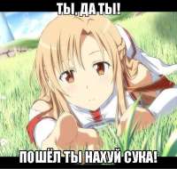 590x561