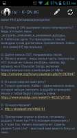 480x854