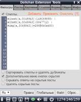 352x442