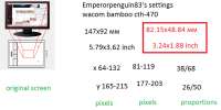 776x388