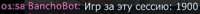 320x23