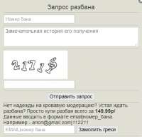 399x385