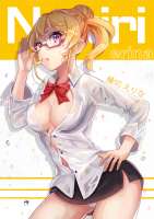 707x1000