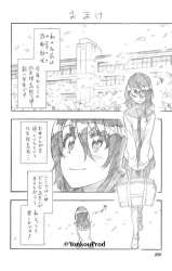 516x810