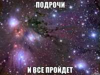 800x600