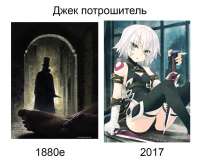 1186x998