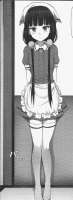 656x1776