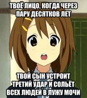 578x649