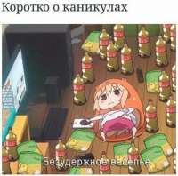 452x448