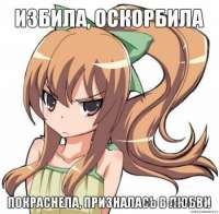 450x442